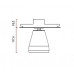 Светильник Lival Modul Mini